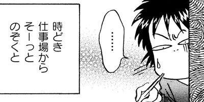 ������������� 130