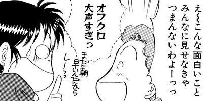 ������������� 132