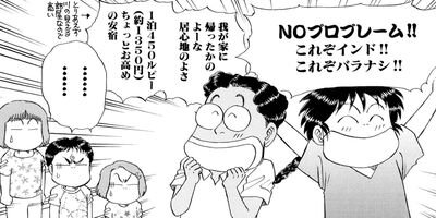 ������������� 133