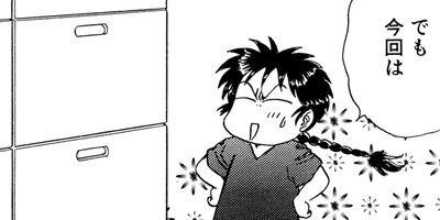 ������������� 134