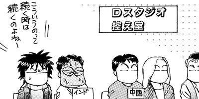 ������������� 135