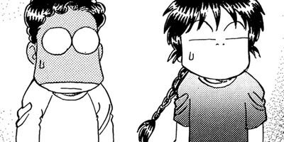 ������������� 137