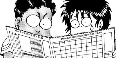 ������������� 139