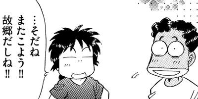 ������������� 140