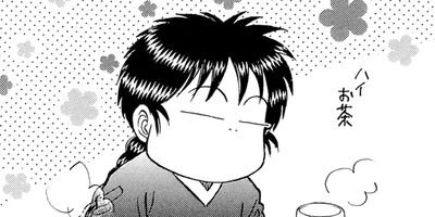 ������������� 142