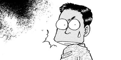 ������������� 143