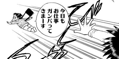 ������������� 145