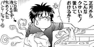 ������������� 148