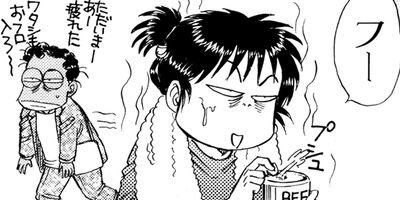 ������������� 149