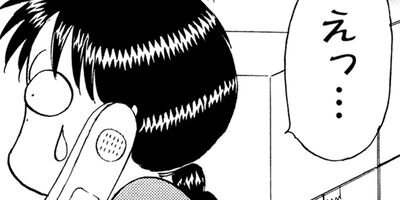 ������������� 151