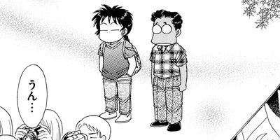 ������������� 152