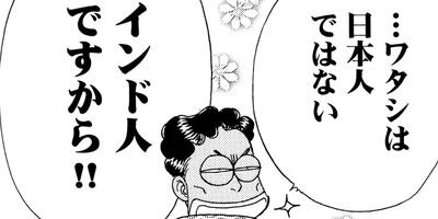 ������������� 154