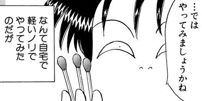 ������������� 157