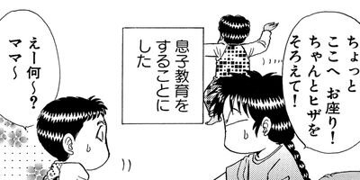 ������������� 158