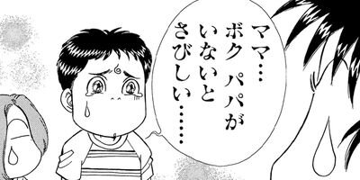 ������������� 161