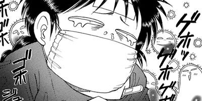 ������������� 163