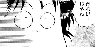 ������������� 164