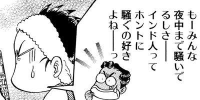 ������������� 165