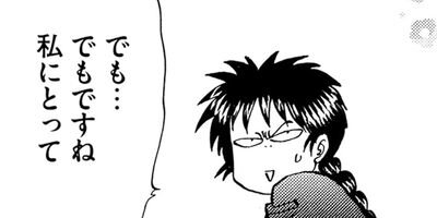 ������������� 170