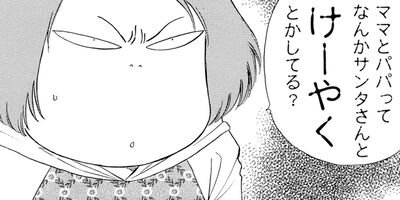 ������������� 171