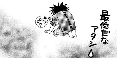 ������������� 175