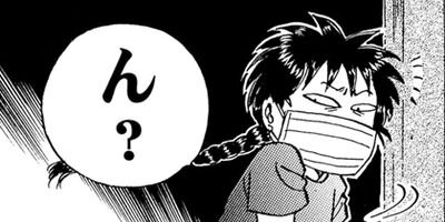 ������������� 181