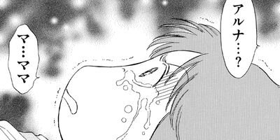 ������������� 183