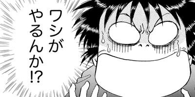 ������������� 185