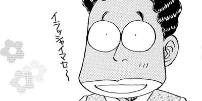 ������������� 187