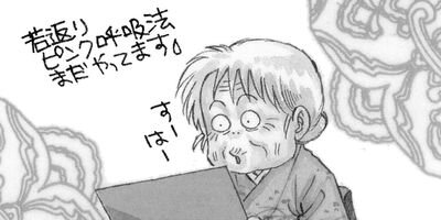 ������������� 190