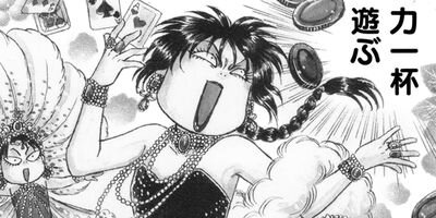 ������������� 192