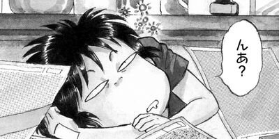 ������������� 193