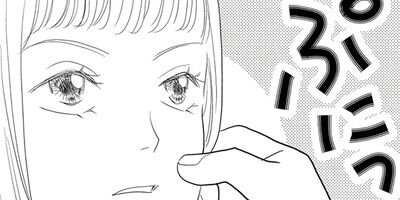 ��20�Фλ�פˤʤ륯���� 7