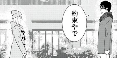 ��20�Фλ�פˤʤ륯���� 10