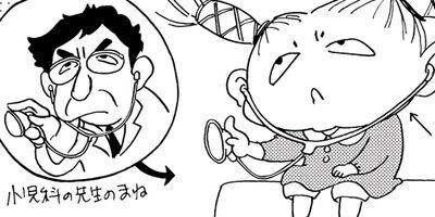 �����㡼�β�ƻ�� 42