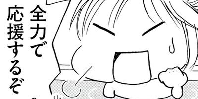 �����㡼�β�ƻ�� 43