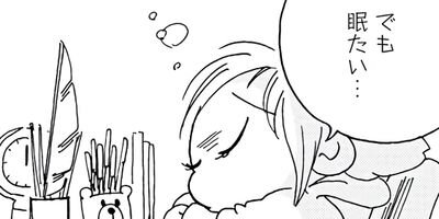 �����㡼�β�ƻ�� 44