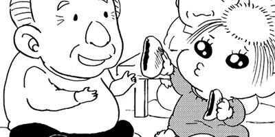 �����㡼�β�ƻ�� 45