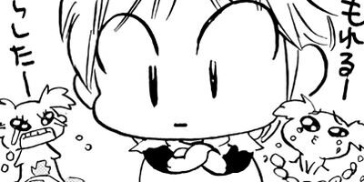 �����㡼�β�ƻ�� 51