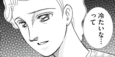 �֥�å����������Ū�Ϻ�����ǡ� 24