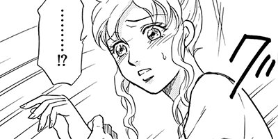 ���¿�׺� ����ˤ��פ�����ö�᤬���ޤ��� 8