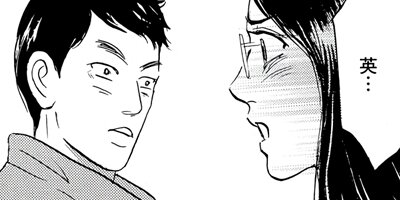 �ϥˡ����ȥ�å� ���������ϻ��Ȥޤ�Ƥޤ��� 10