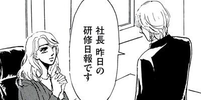 �ϥˡ����ȥ�å� ���������ϻ��Ȥޤ�Ƥޤ��� 11