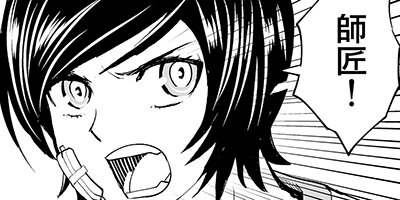 �������ޥɥ饤�� 21