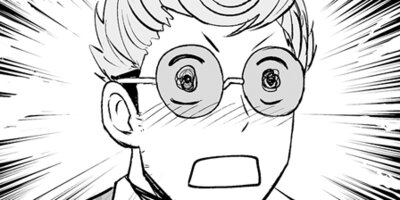 �������ޥɥ饤�� 23