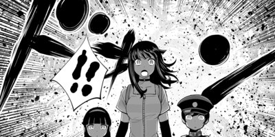 �������ޥɥ饤�� 24