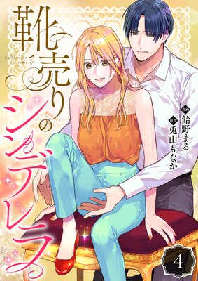 �����Υ���ǥ��