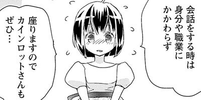 �������ȥ�åפ�������ä���ڽ�����ڡ��ѡ��աۡ��ŻҸ�����ŵ�ա� 4