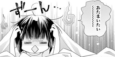 �������ȥ�åפ�������ä���ڽ�����ڡ��ѡ��աۡ��ŻҸ�����ŵ�ա� 6