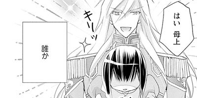 �������ȥ�åפ�������ä���ڽ�����ڡ��ѡ��աۡ��ŻҸ�����ŵ�ա� 9